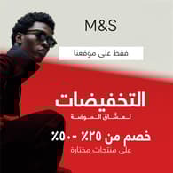 promo-image